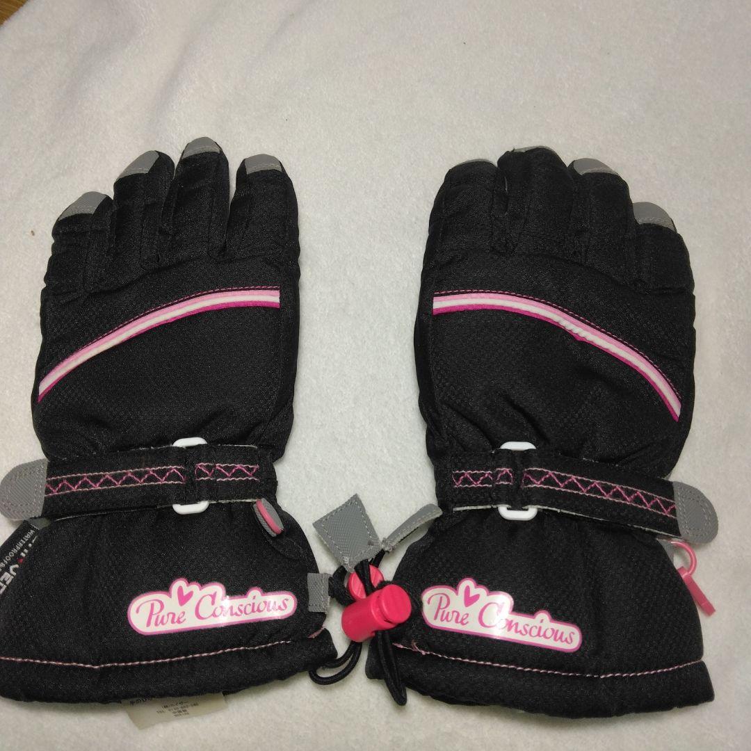 Pure Conscious スキーセット　130cm　手袋　ゴーグル
