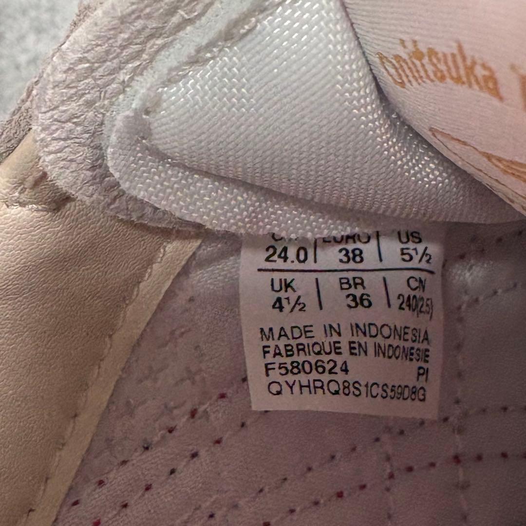 【新品未使用品】オニツカタイガー ランスパーク レディース スニーカー 24cm