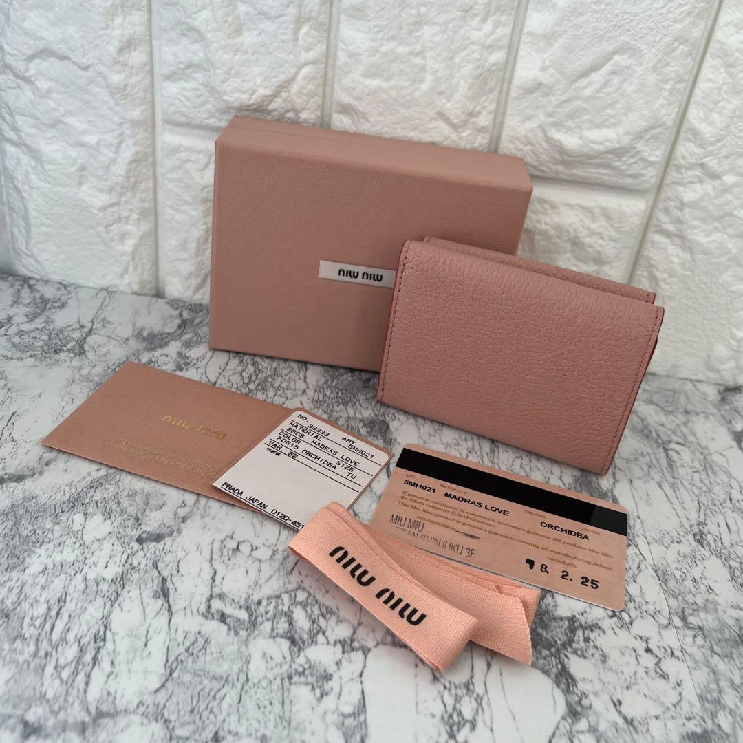 新品 MIU MIU ミュウミュウ マドラス ハート 三つ折り財布 ミニ財布