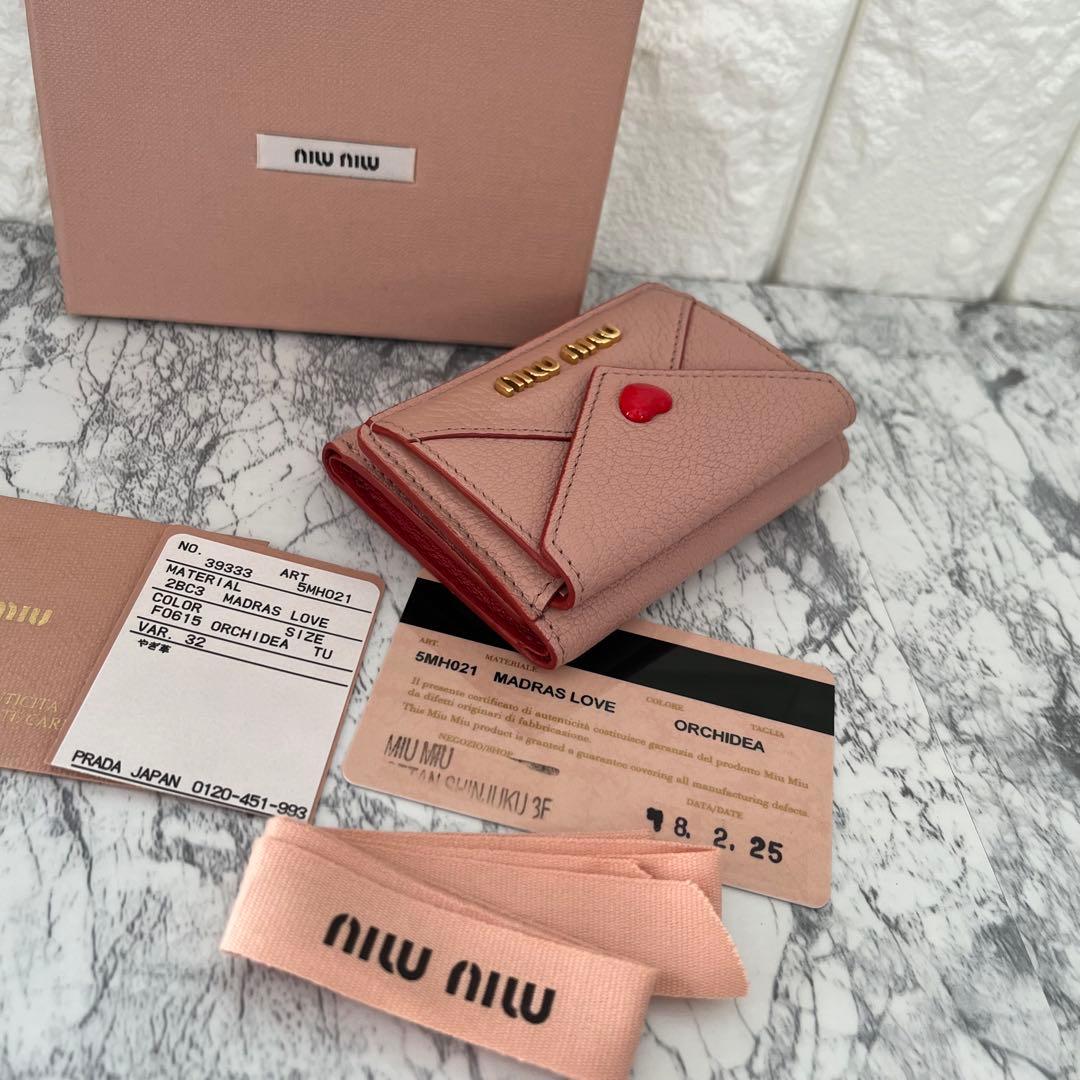 新品 MIU MIU ミュウミュウ マドラス ハート 三つ折り財布 ミニ財布