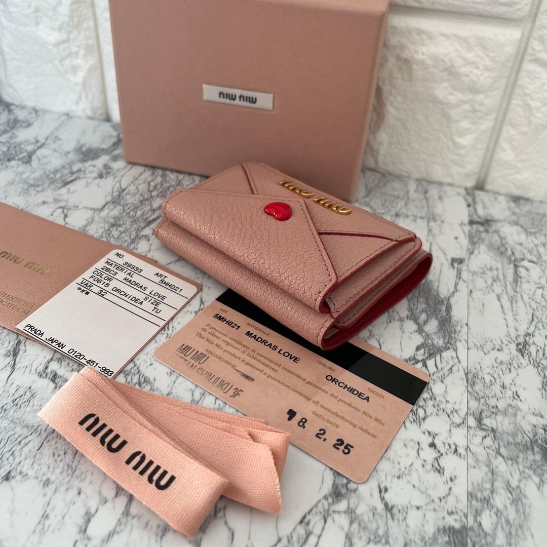 新品 MIU MIU ミュウミュウ マドラス ハート 三つ折り財布 ミニ財布