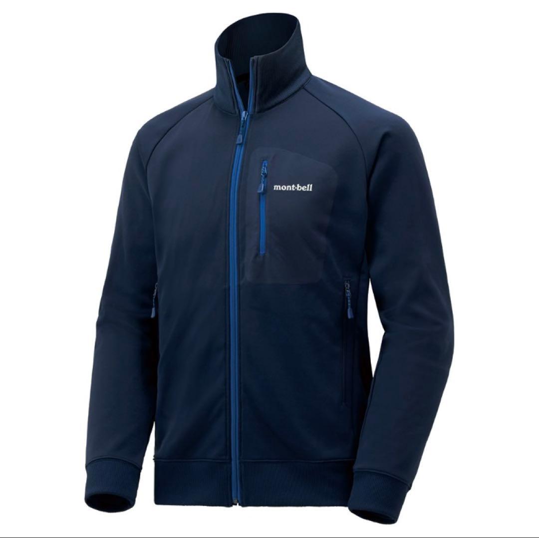 montbell モンベル マウンテンジャージ 上下 セットアップ S ネイビー