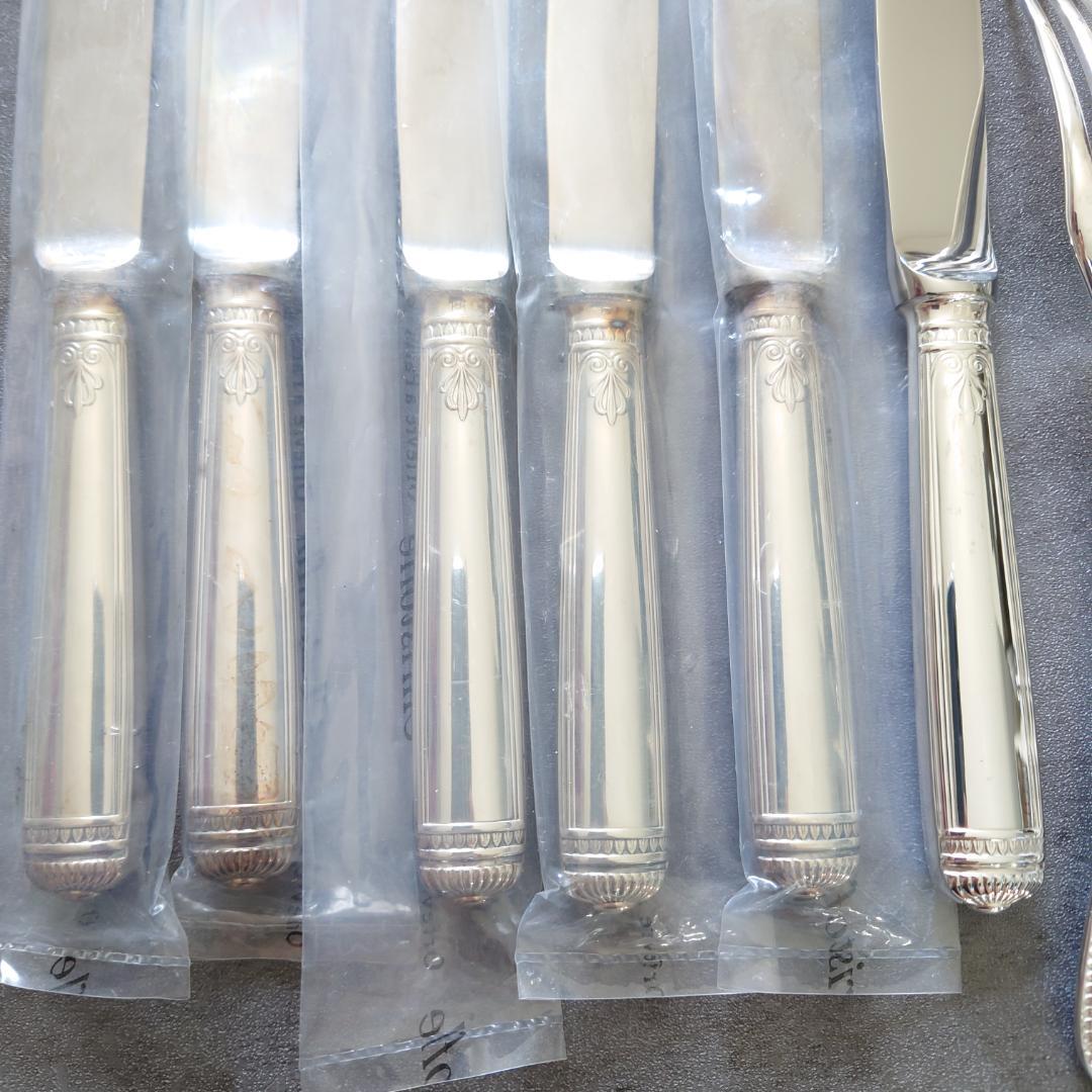 希少 美品 クリストフル マルメゾン デザートサイズ 未開封含む 18点