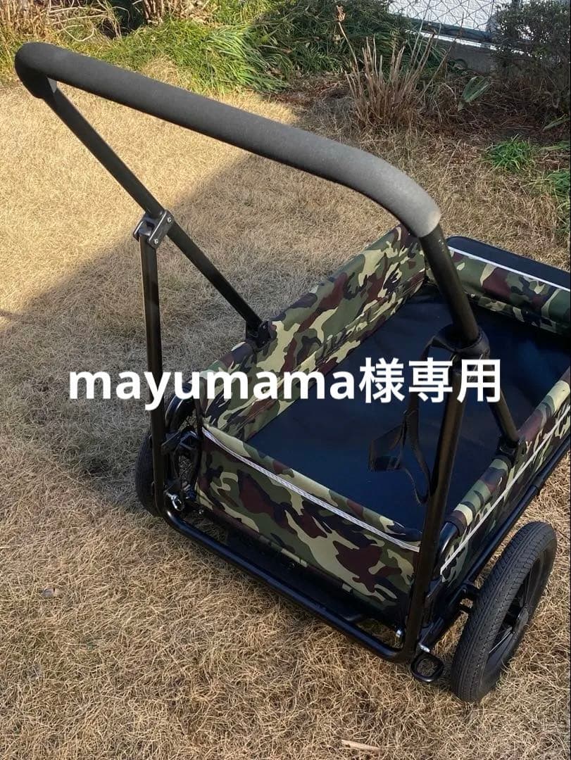 AIRBUGGY Pet CARRIAGE エアバギーフォーペット大型犬用カート