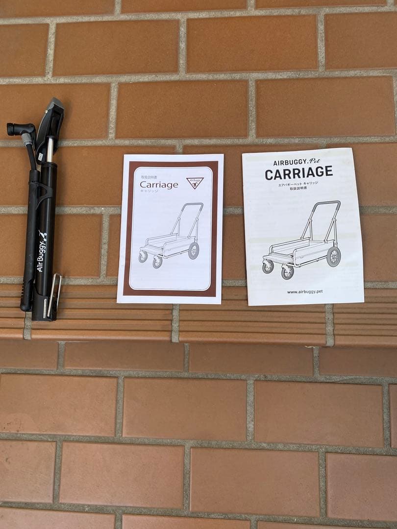AIRBUGGY Pet CARRIAGE エアバギーフォーペット大型犬用カート