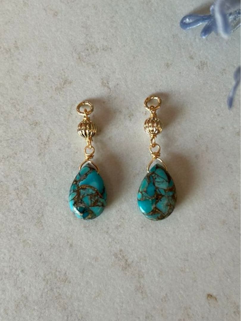 14KGF ブルーコッパーターコイズのチャーム