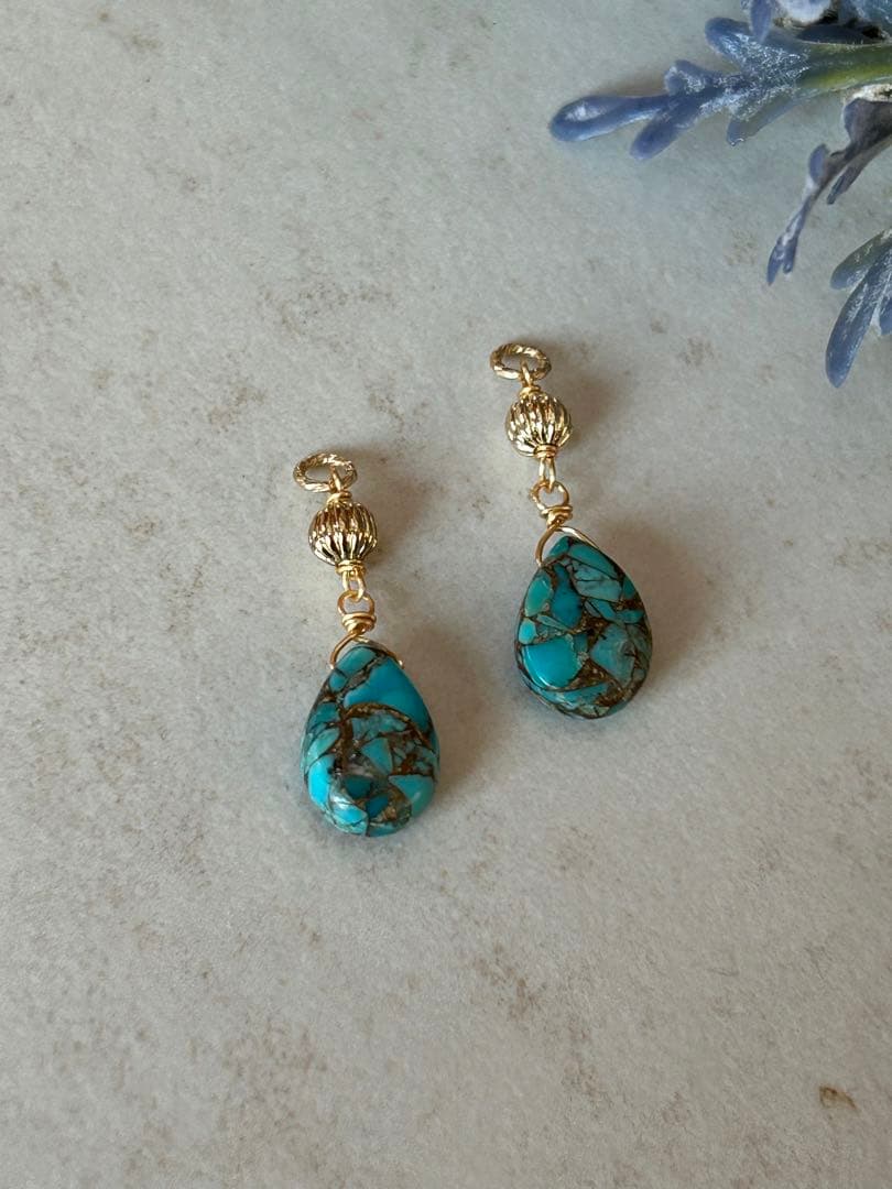 14KGF ブルーコッパーターコイズのチャーム