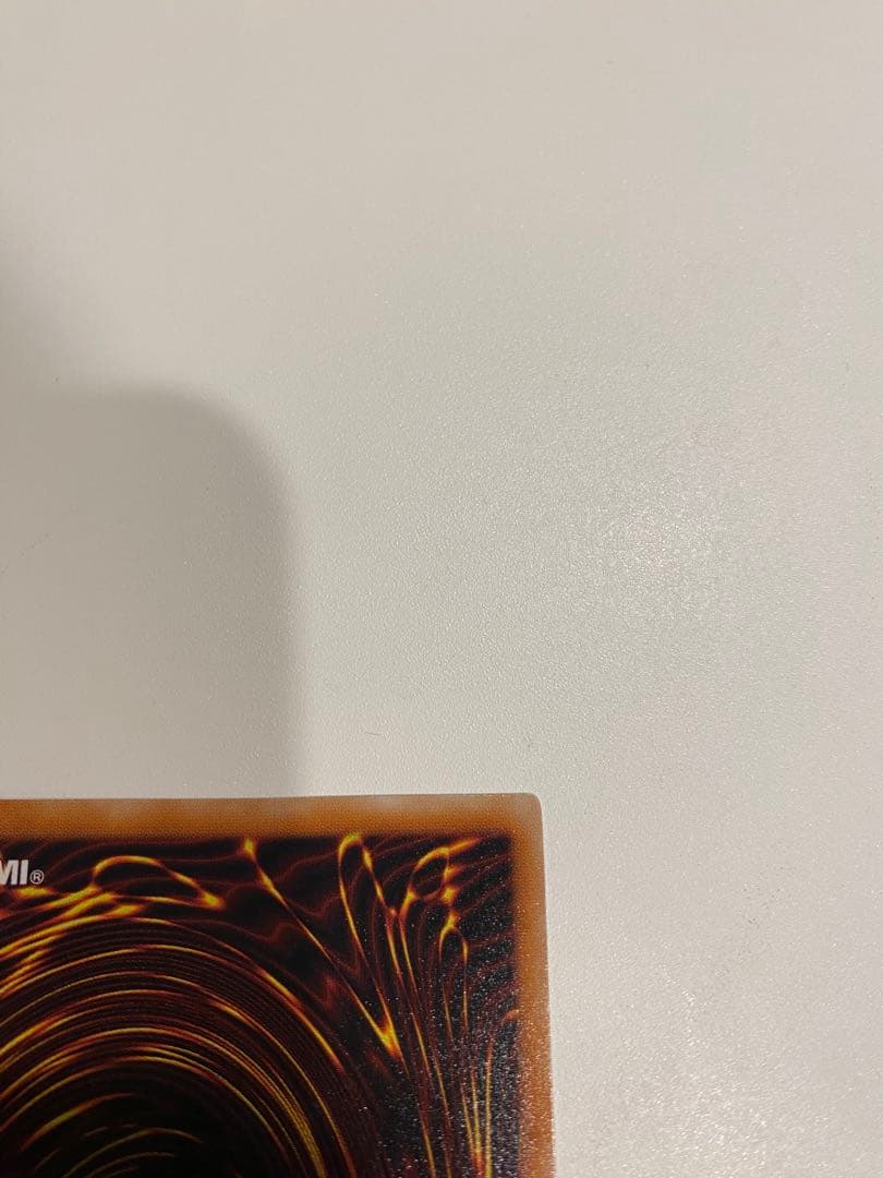 m*e様 遊戯王　極美品　2期　不死王リッチー　レリーフ　アルティメット