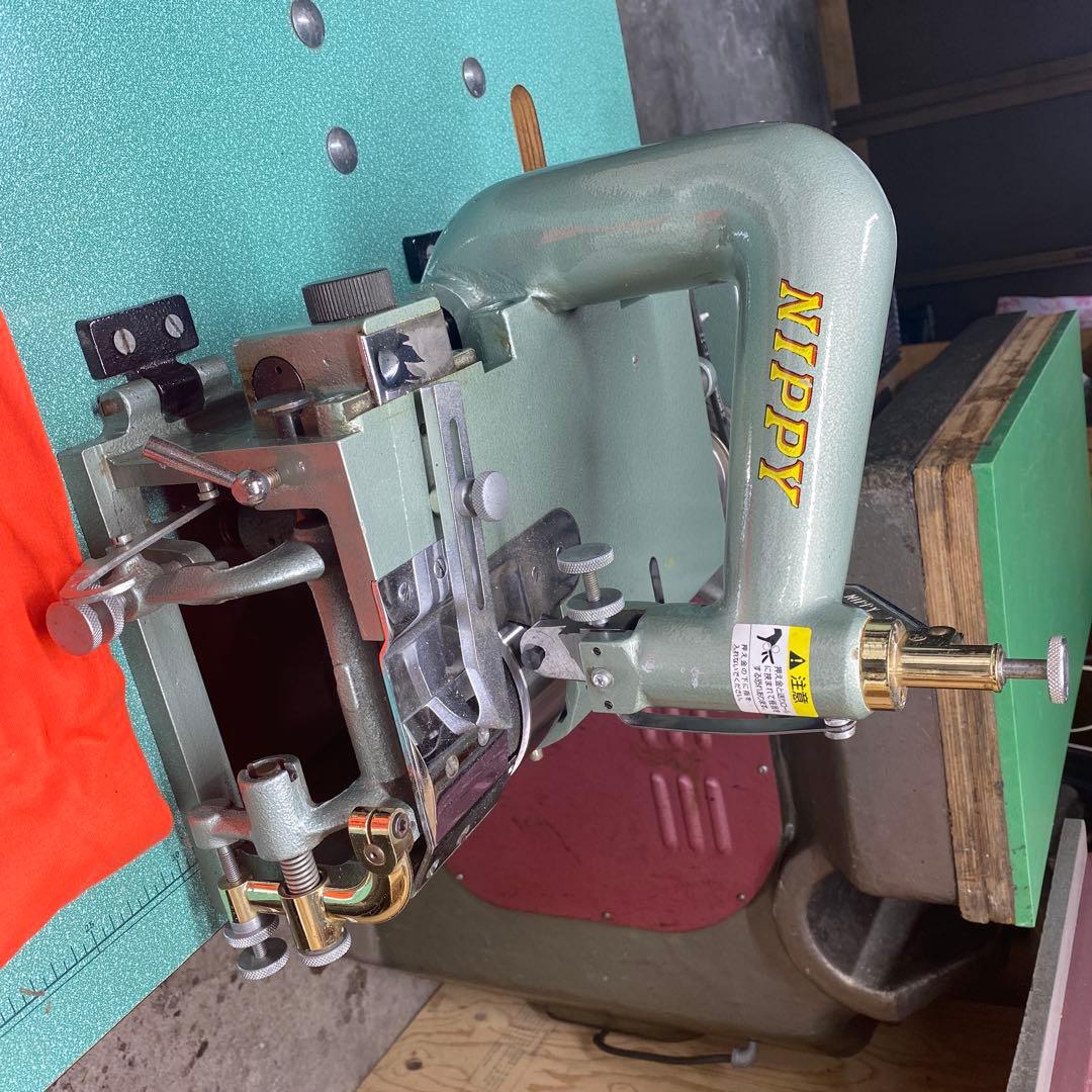 ニッピ革漉き機　鞄　靴　皮製品