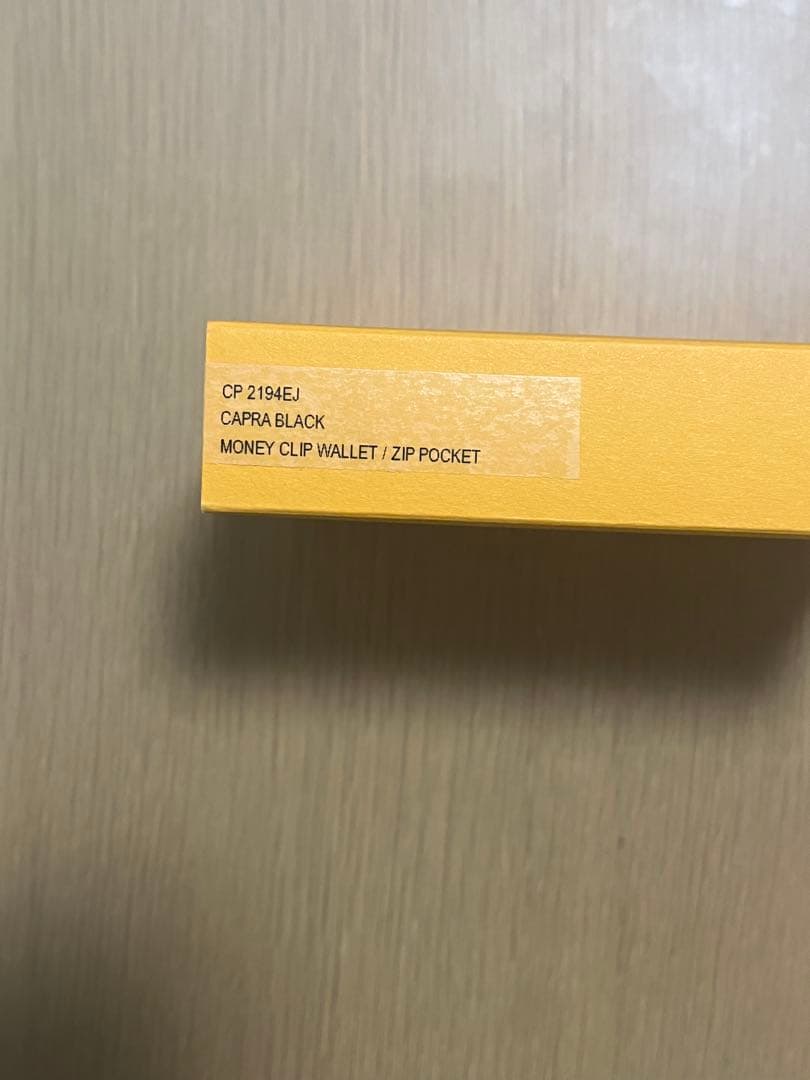 ETTINGER CAPRA BLACK マネークリップ