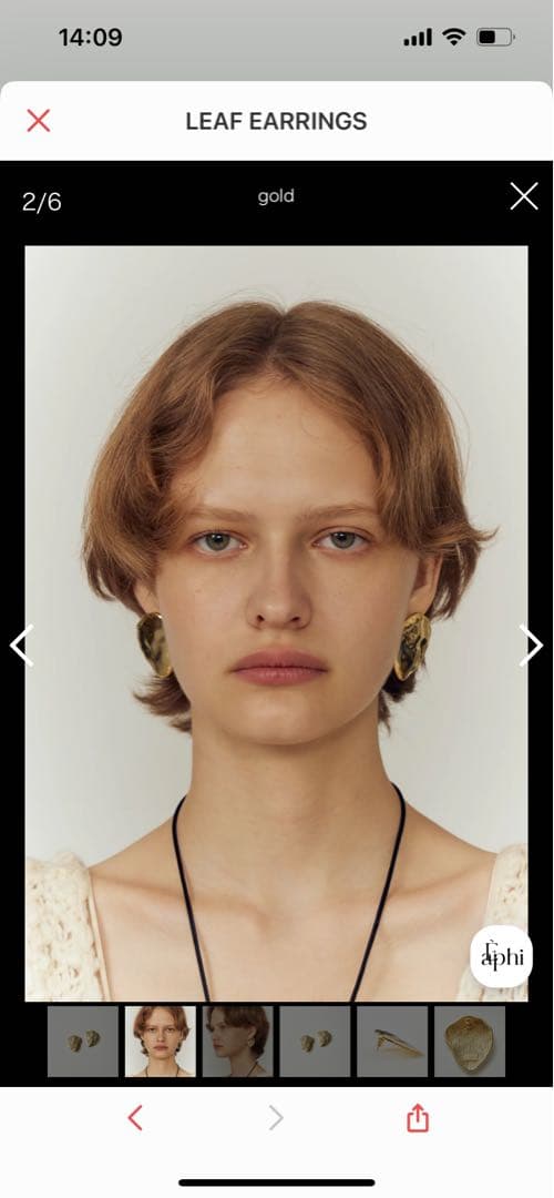 【値下げしました】Eaphi 2025aw ゴールドメタル非対称ピアス