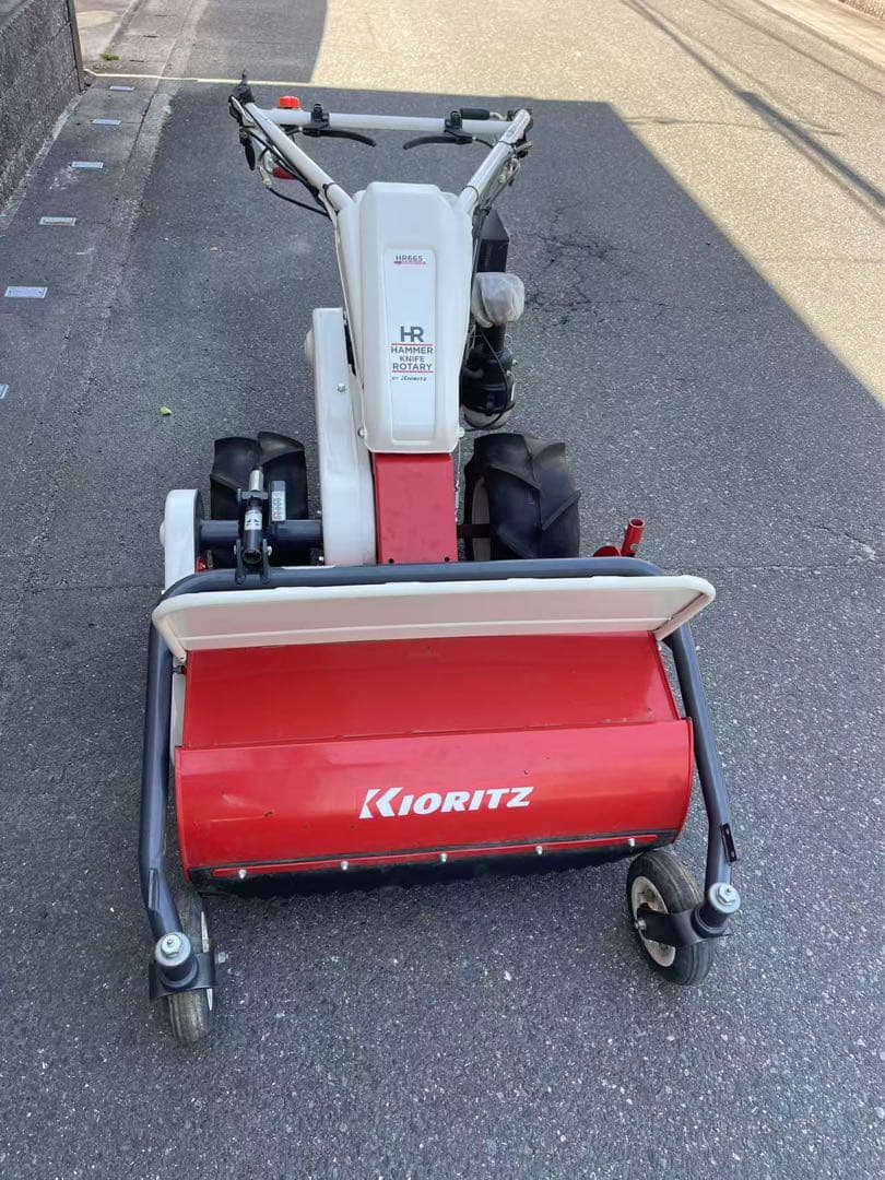 共立 自走式草刈機 ハンマーナイフローター HR665 ハンマーナイフモア