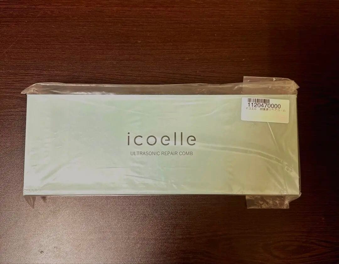 新品未開封 イコエル 超音波リペアコーム