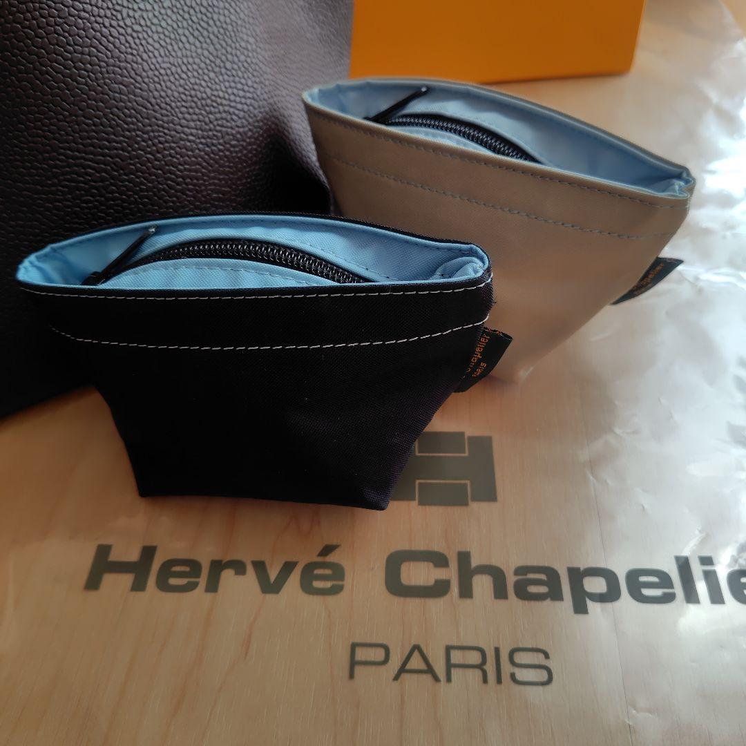 Herve Chapelier 2827GPG 舟型 Moka &Loutre