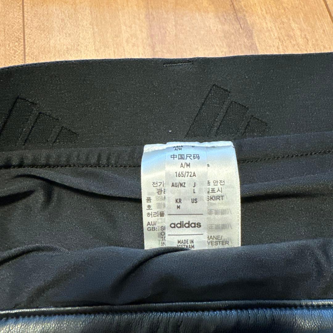 モックネック　ビックシルエット　長袖　ニット　レザースカート　セットアップ　春秋