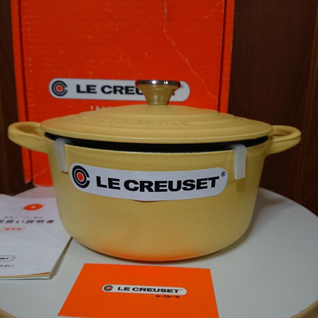 未使用 ル・クルーゼ ココット・ロンド シルバーツマミ ミモザ 18cm 両手鍋