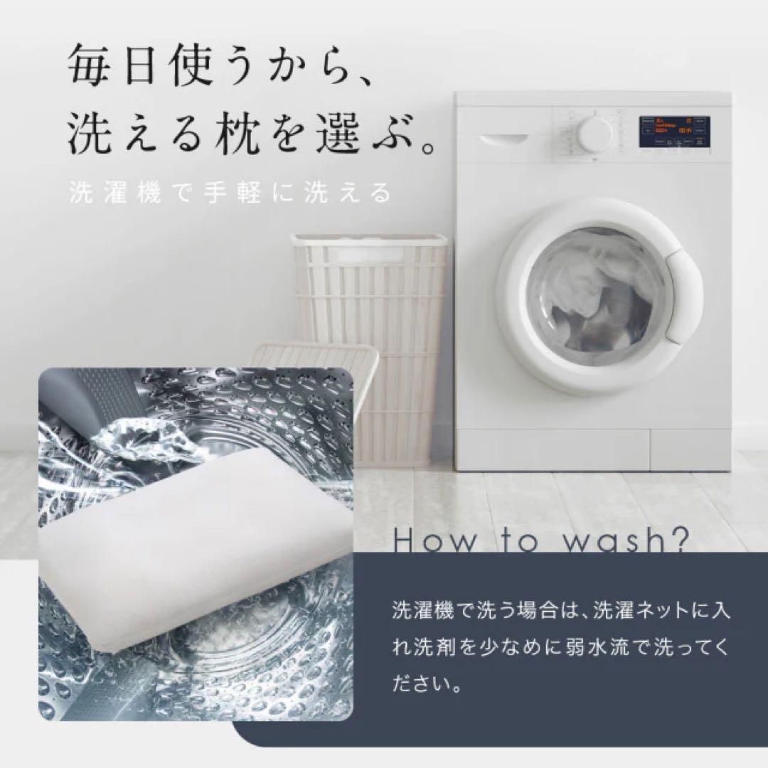 ロフテーエスカルゴピロー・ソフトパイプ 3号 専用枕カバー、手提げ袋付き