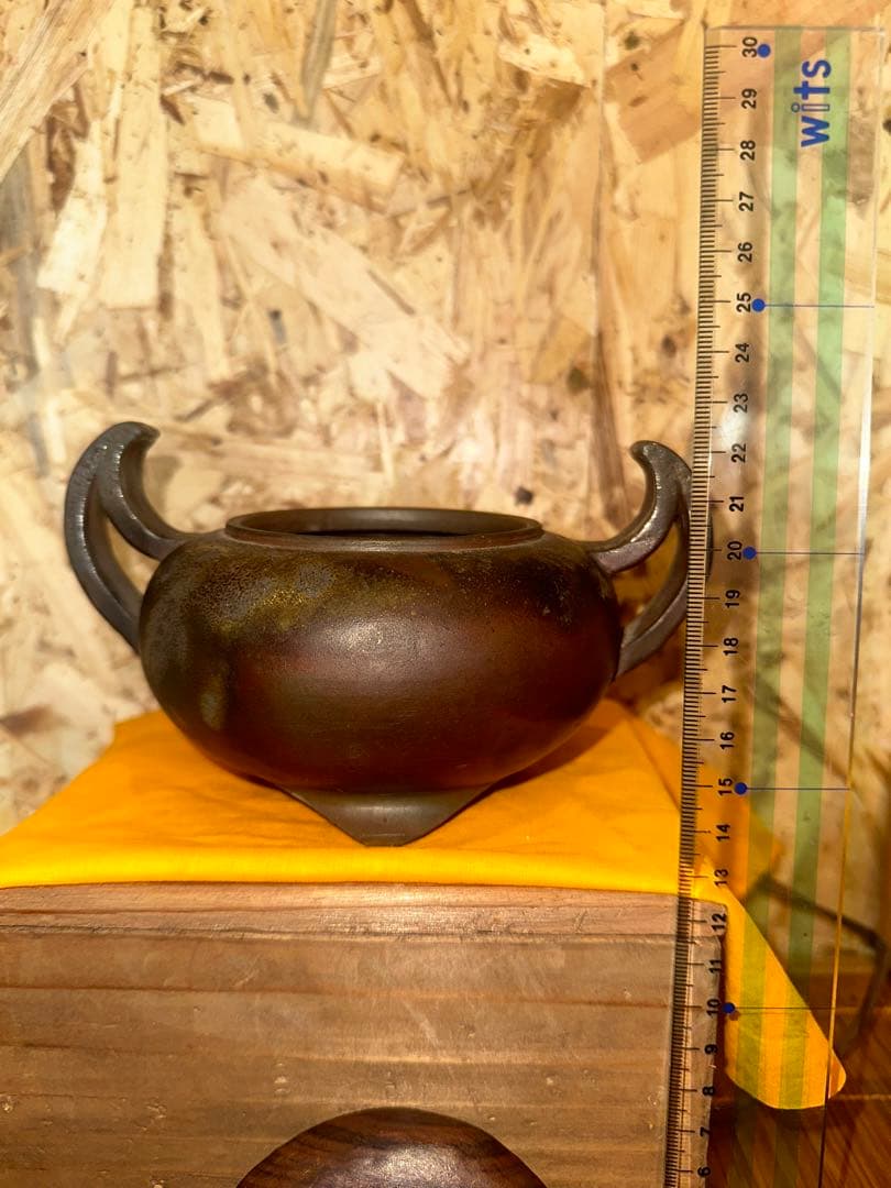 祖父の古備前焼香炉　備前香山印　 煎茶道具　古箱あり