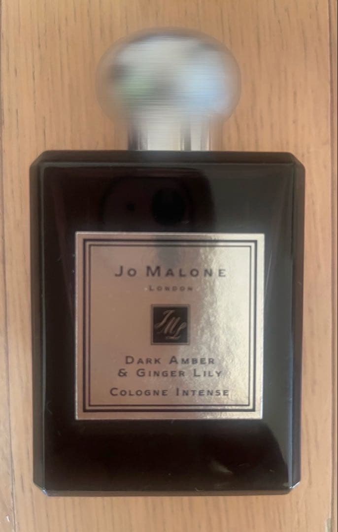 「kokoniko」Jo Malone ダークアンバー & ジンジャー