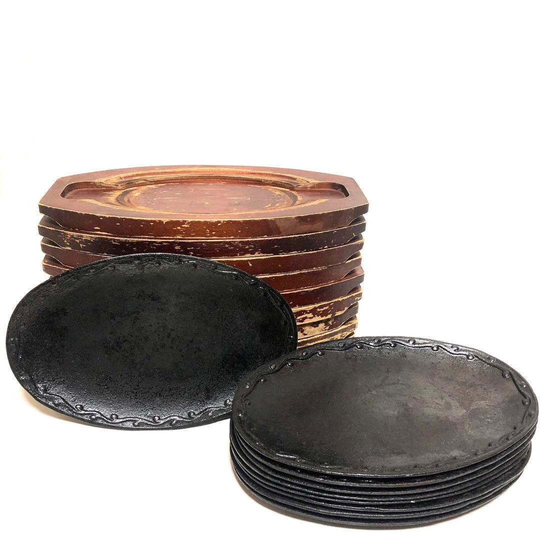 ■ステーキ皿　9客セット■店舗用品・業務用・レストラン・食堂・居酒屋