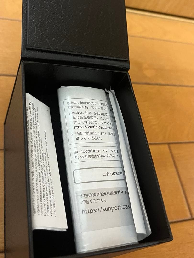 G-SHOCK G-STEEL CASIO ジーショック