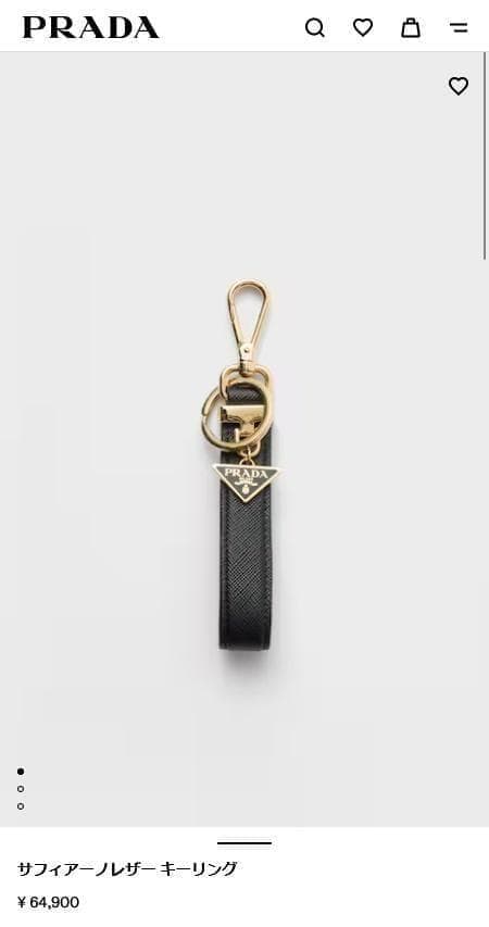 未使用✨日本未入荷 箱付 プラダ サフィアーノ ロゴプレート付き キーリング