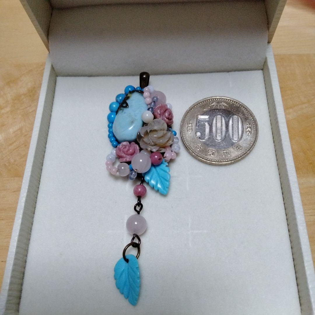 ラリマー＆可愛さ満点 花束ペンダントトップ