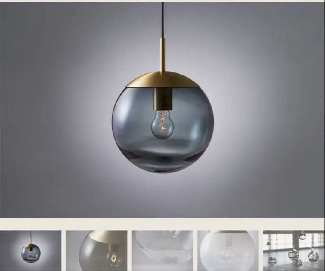 シーリングライト・天井照明 NEW LIGHT POTTERY Solaris / 200 brown