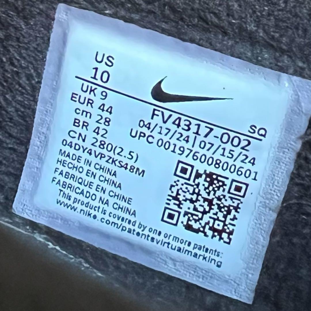 靴 NIKE ACG IZY BLACK