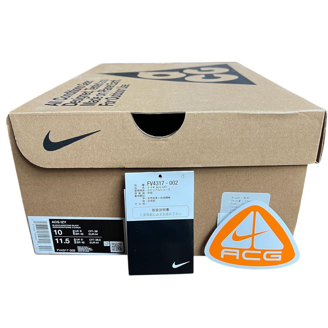 靴 NIKE ACG IZY BLACK