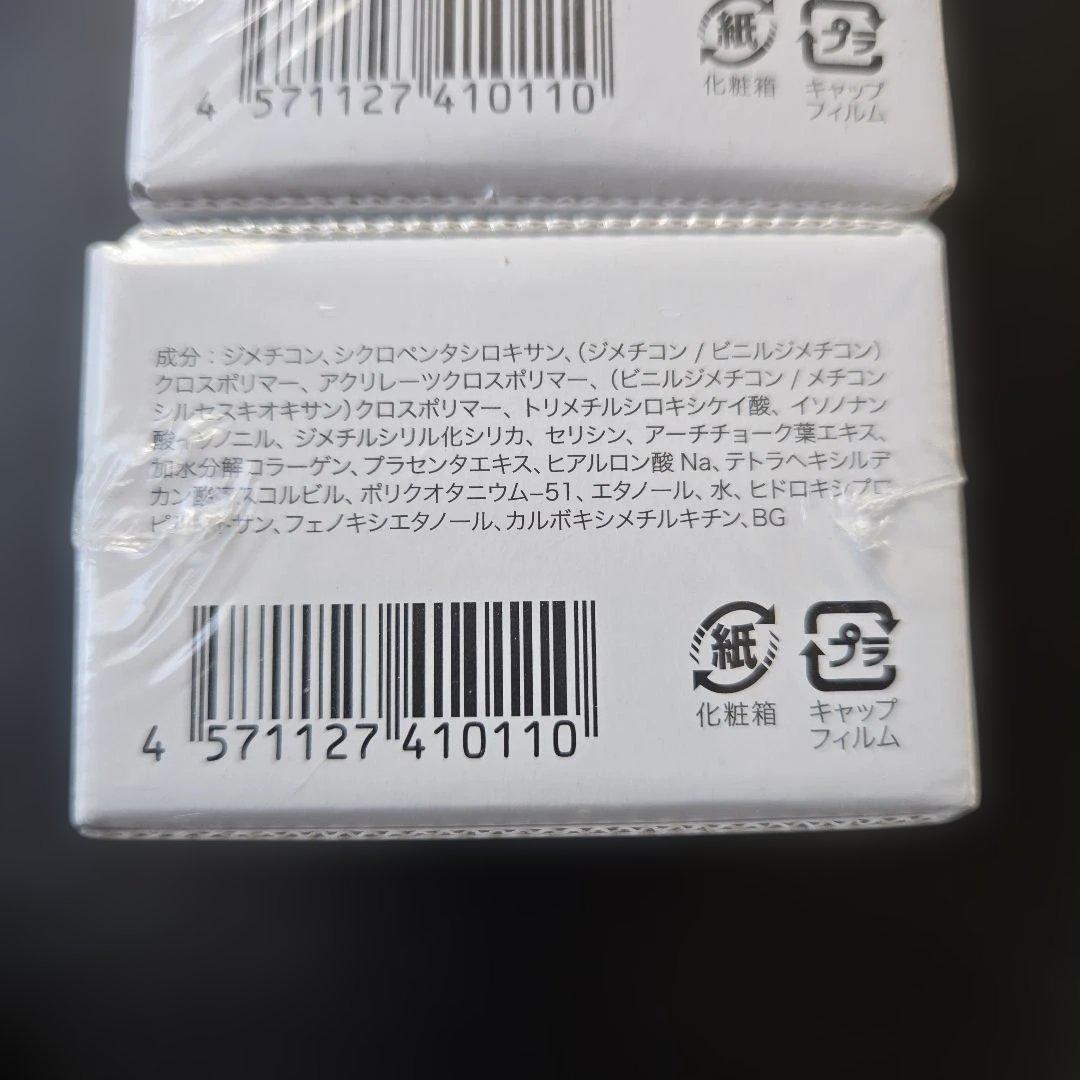 アプロス　セルフューチャー シルキーカバーオイルブロック　３個