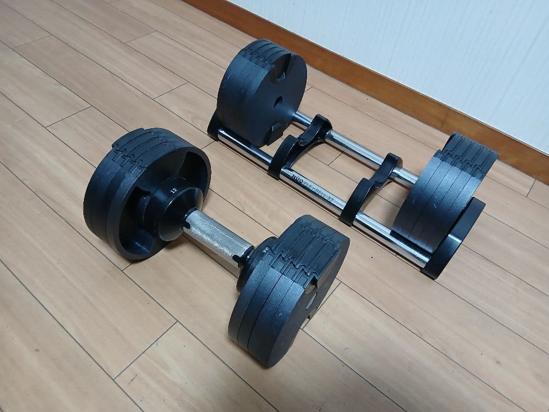 FLEXBELLフレックスベル NUOBELL 32 32Kg×1個 4Kg刻み