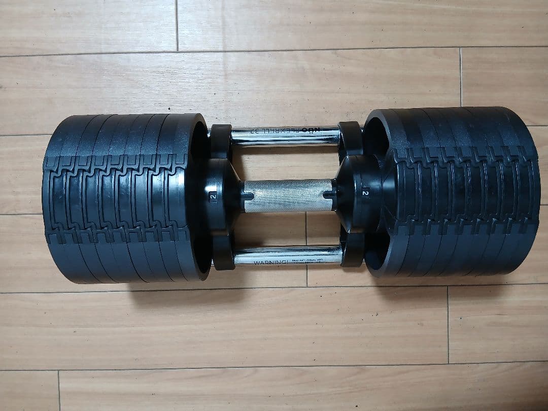 FLEXBELLフレックスベル NUOBELL 32 32Kg×1個 4Kg刻み