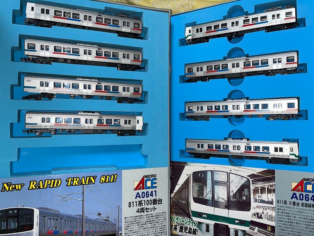 橋*道様 マイクロエース 811系100番台、0番台 8両セット A0641A0