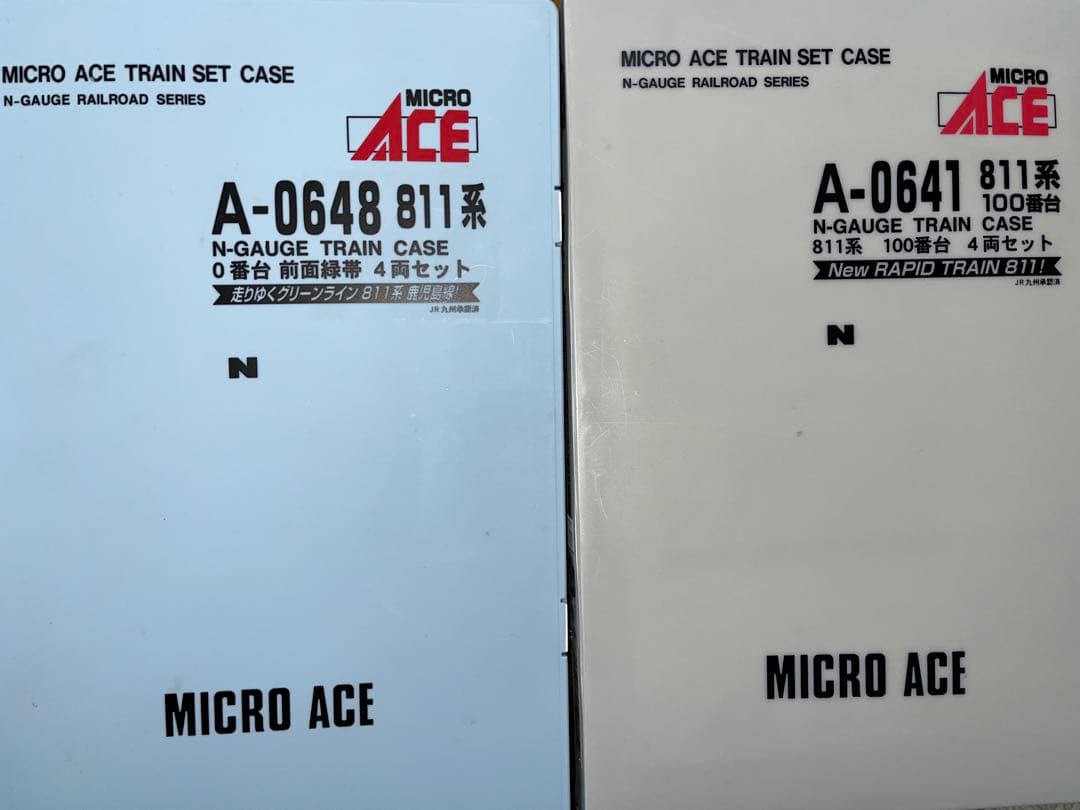 橋*道様 マイクロエース 811系100番台、0番台 8両セット A0641A0