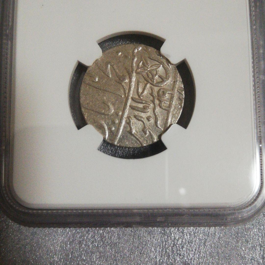 【◎最終価格】インド ベンガル 銀貨 1749 アンティーク　MS63