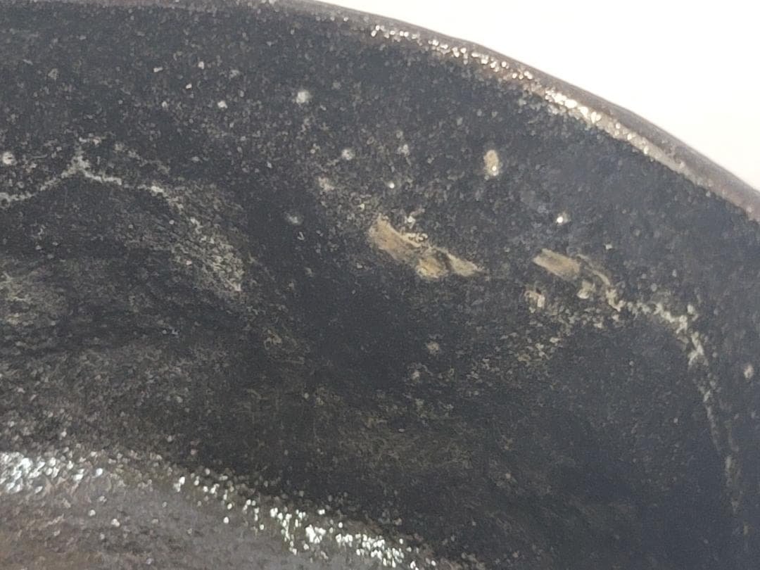 茶道具 初代 中村道年 造 黒楽茶碗 DT704