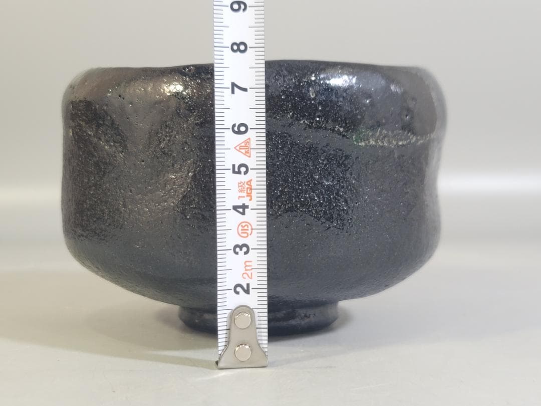 茶道具 初代 中村道年 造 黒楽茶碗 DT704