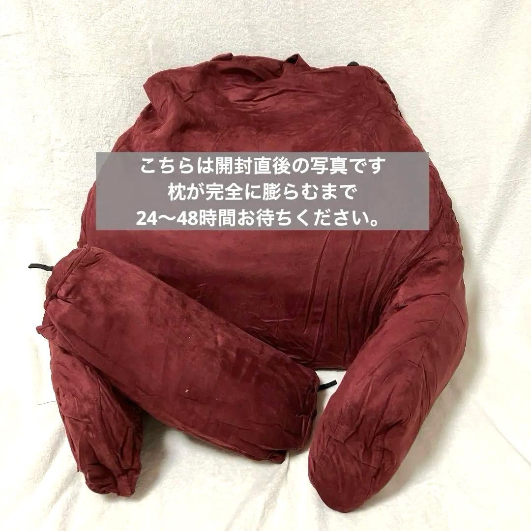 ✨ アリゾナマルーン　Husband Pillow XXL、大型クッション