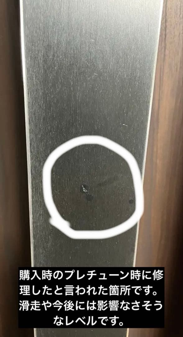 サロモン S/RACE SL PRO 165cm i12Lビンディング　美品