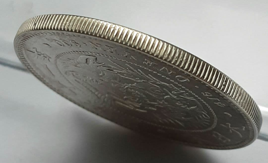 【準特年/美品】明治11年 大型 新1円銀貨