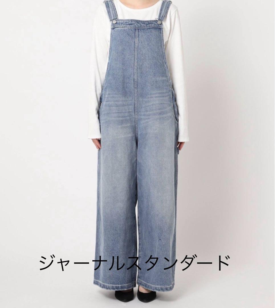 JOURNAL STANDARD デニムオーバーオール