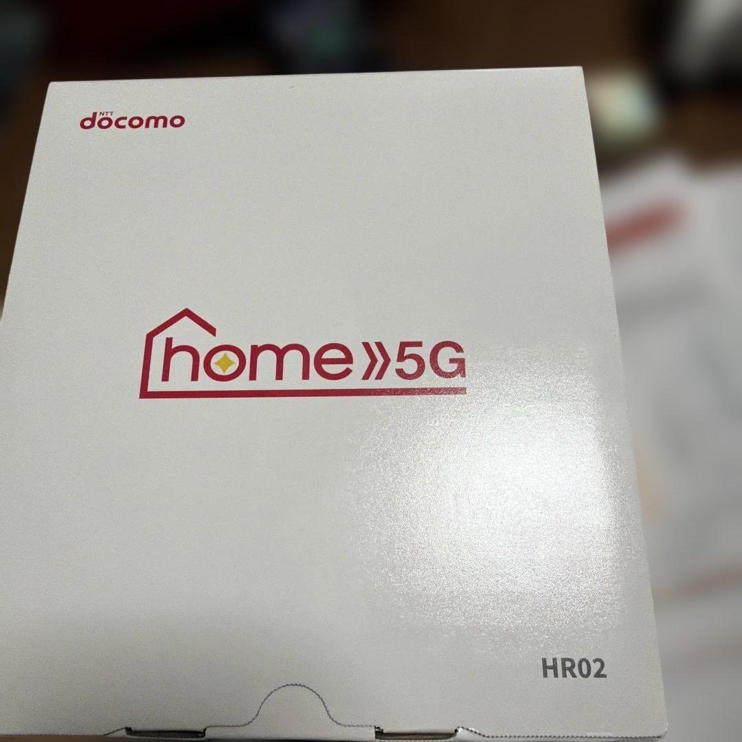 docomo 5G モバイルルーター HR02