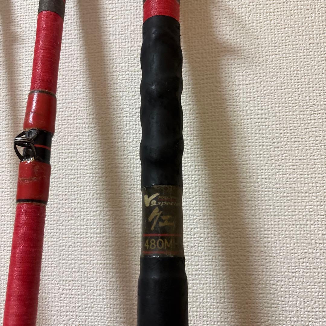 ダイコー フルフィールド V2スペシャル クエ 480MH