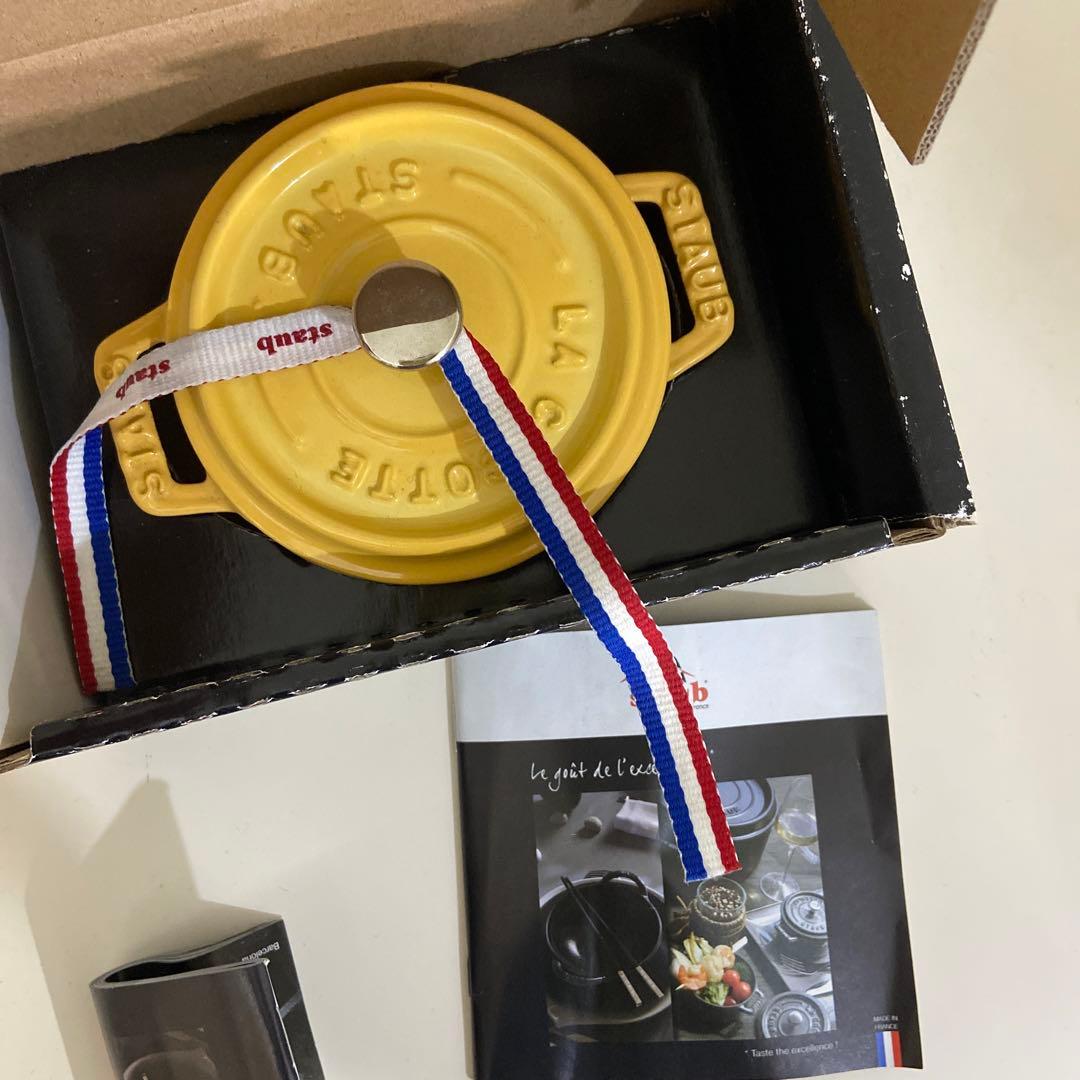 ストウブ　10cm ミニココット　0.25クオーツ レモン　シトロン