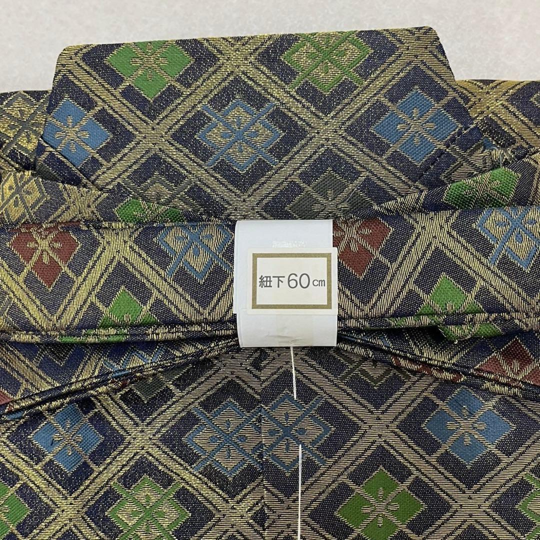 (7942)七五三 男児 袴（60㎝）7点セット