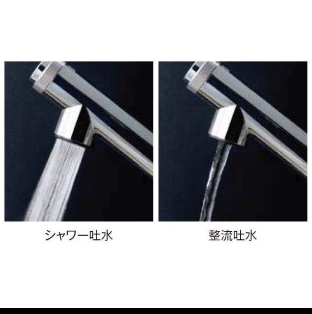 LIXIL 混合栓　ＲＪＦ−９７１Ｙ