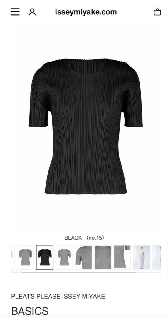 ⭐︎週末セール　PLEATS PLEASE ISSEY MIYAKE 半袖トップス