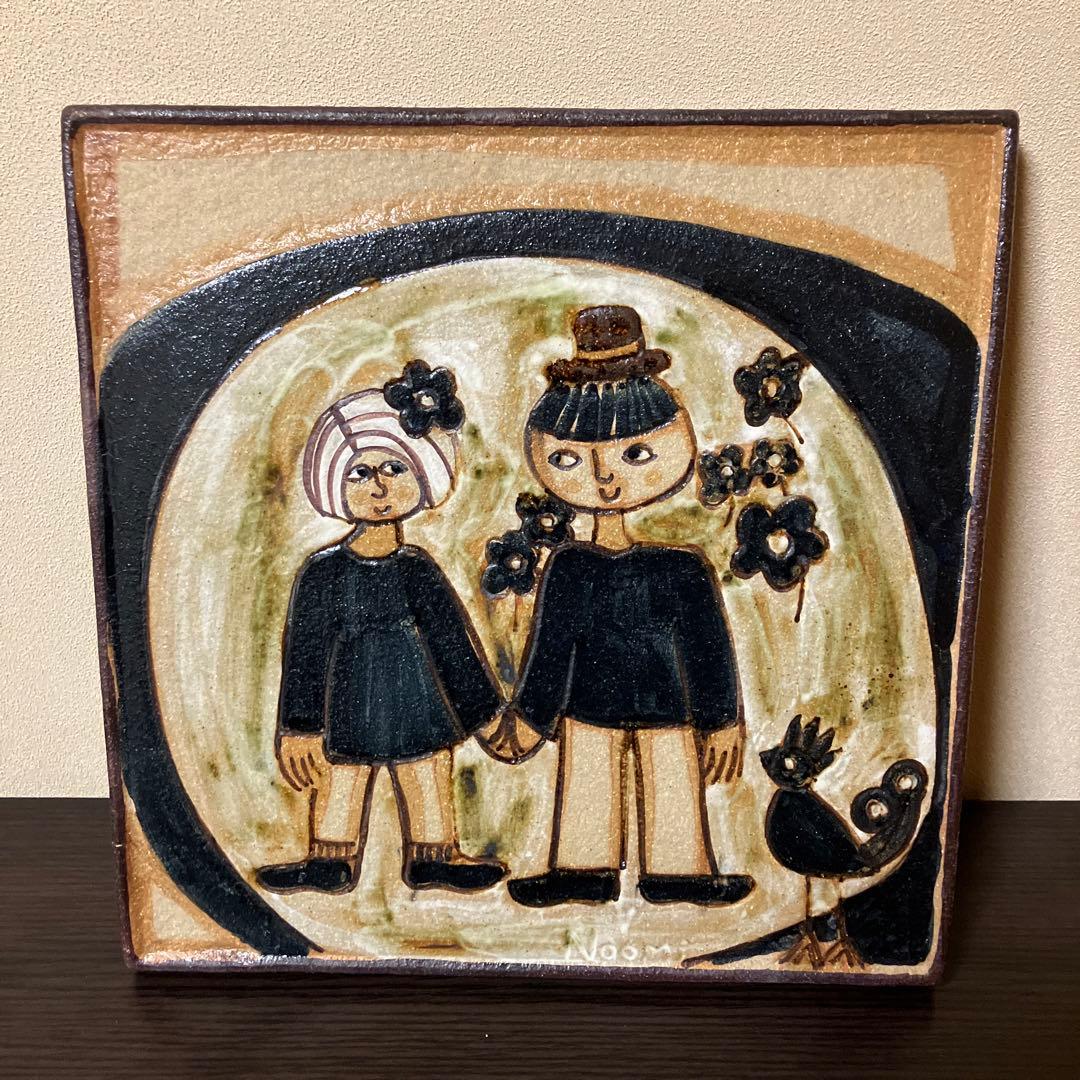 soholm ノオミ・バックハウゼン陶版