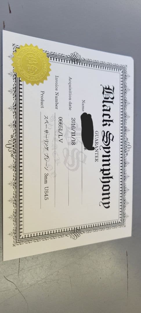 CHROME HEARTSスペーサーリングプレーン3㎜